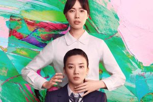 実生活でも妊娠を発表！戸田恵梨香主演の映画『母性』レビュー